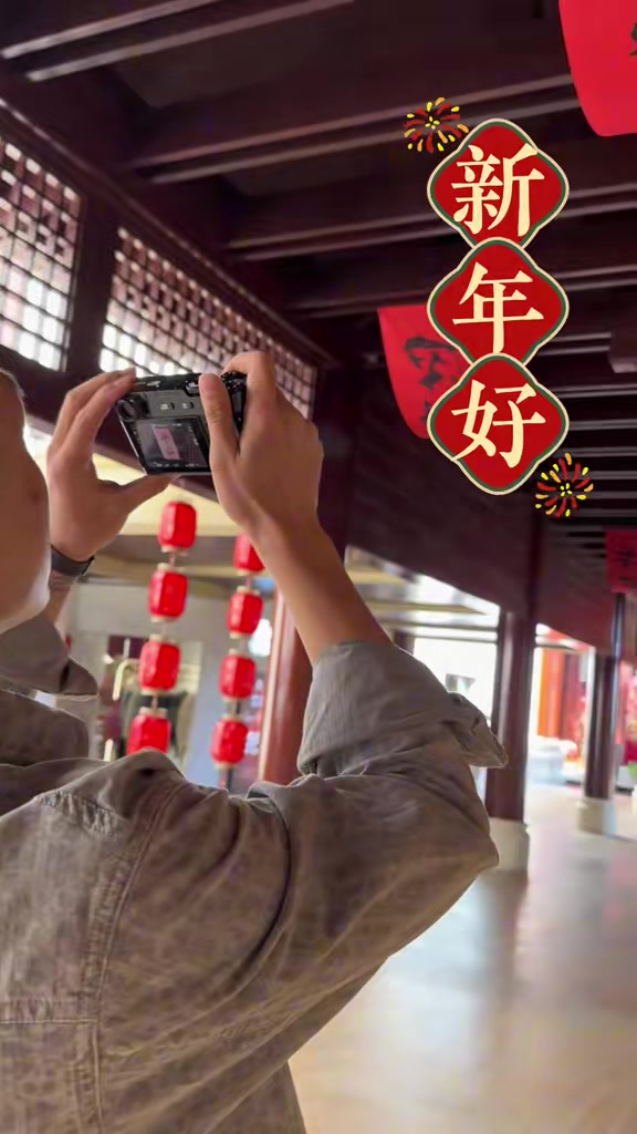 DB视讯官方登录入口在三亚度假！高诗岩妻子晒视频：新年vlog来啦 能力有限&凑合着看