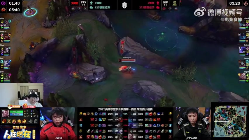 DB视讯官方登录入口来点历史？Ning：我就会说两句英语还不让用 历史懂的不比你多？