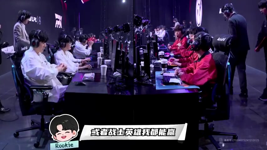 DG视讯官网平台赵礼杰坏事做尽！吐槽GALA没换符文逆天 怂恿rookie玩劫SOLO