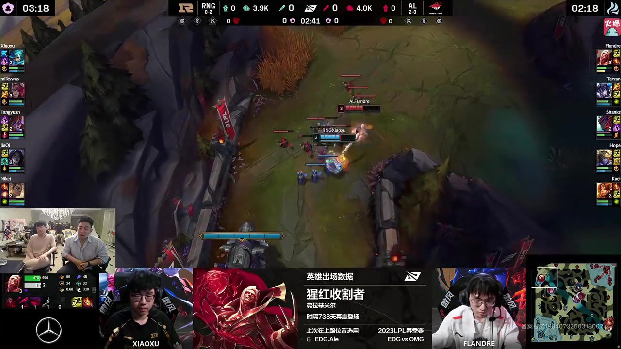 DG视讯官网平台姿态看第一赛段亚军AL被RNG乱杀：早跟你说了RNG要拿第二赛段冠军