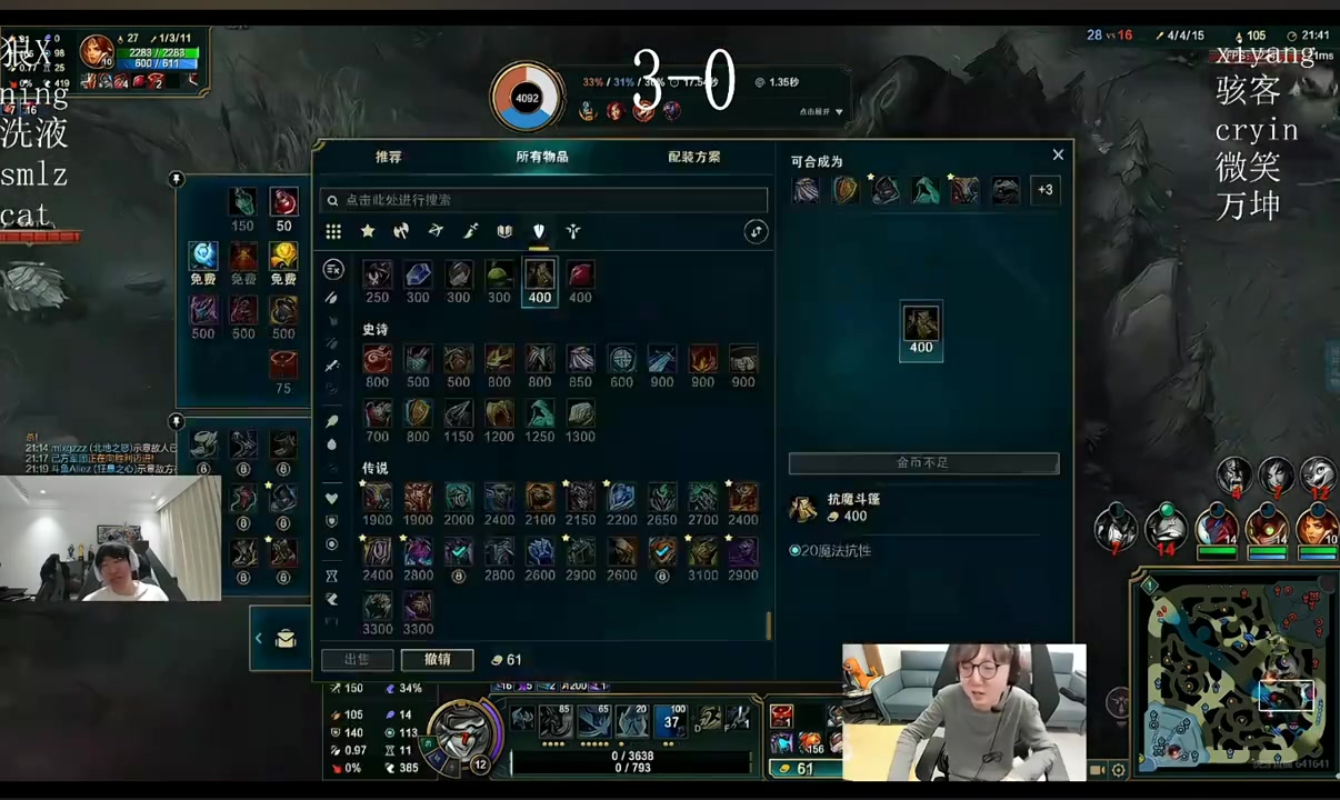 DB视讯官网Ning看MLXG训练火爆状态：他跟之前完全不一样 现在嘴角一直翘着