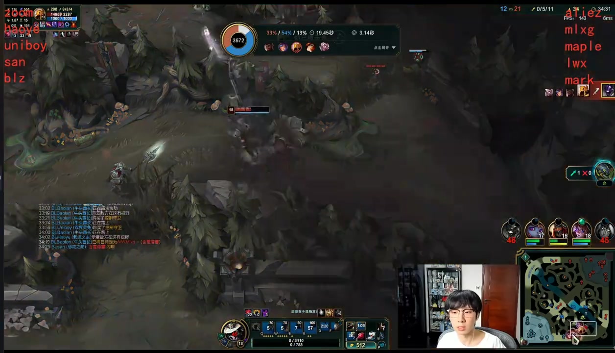 DG视讯官网平台尽力开团结局竟是这样！？宝蓝鏖战40分钟负MLXG：Keria来都西八!