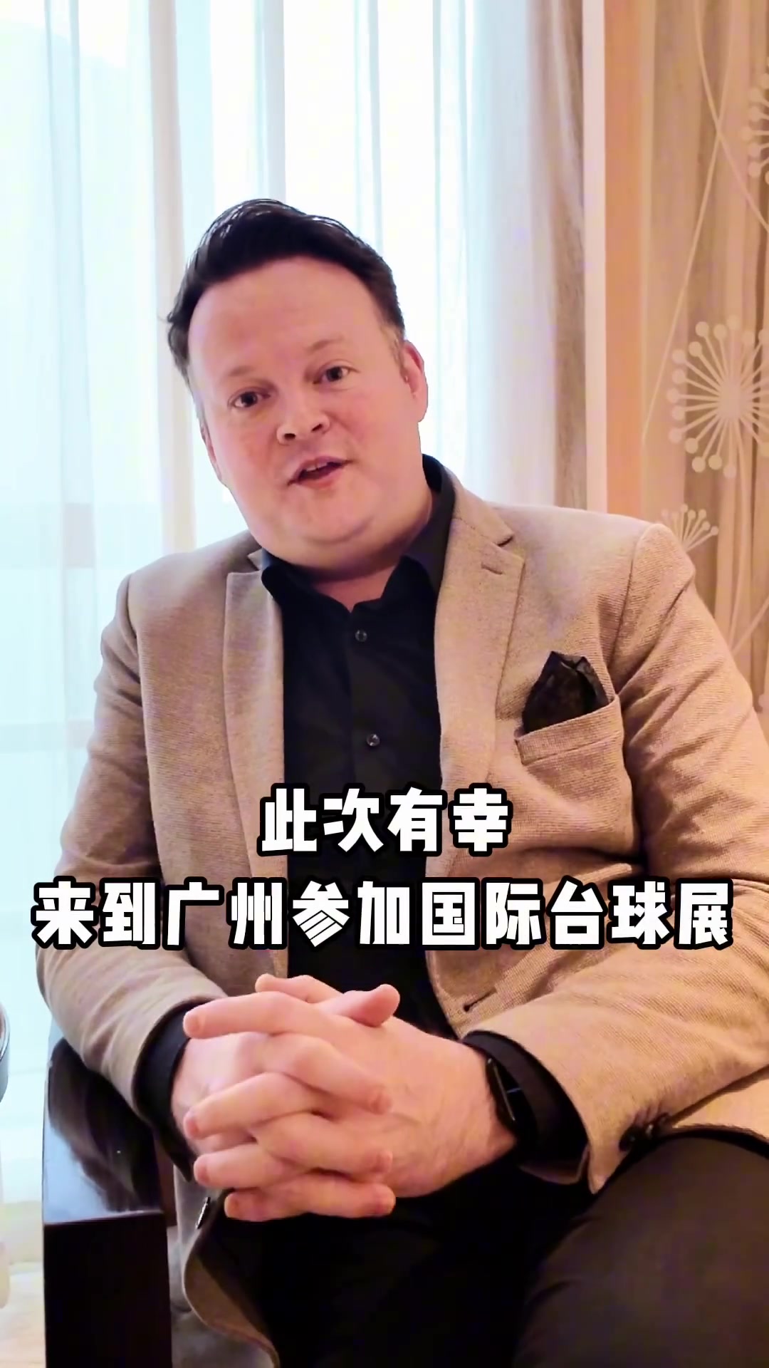 DB官网在线登录入口墨菲首度回应：赵心童是当之无愧的冠军，对他绝无任何质疑和意见